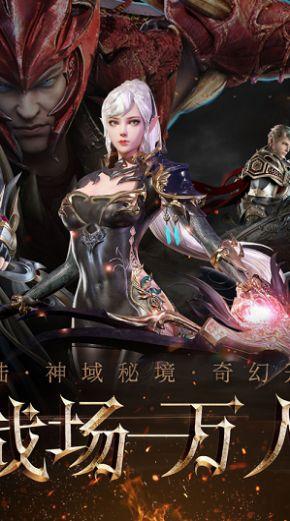 巫师之徒