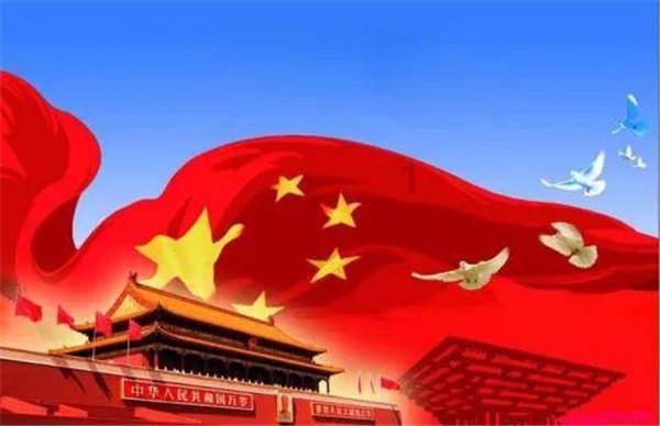口袋森林世界杯防守战