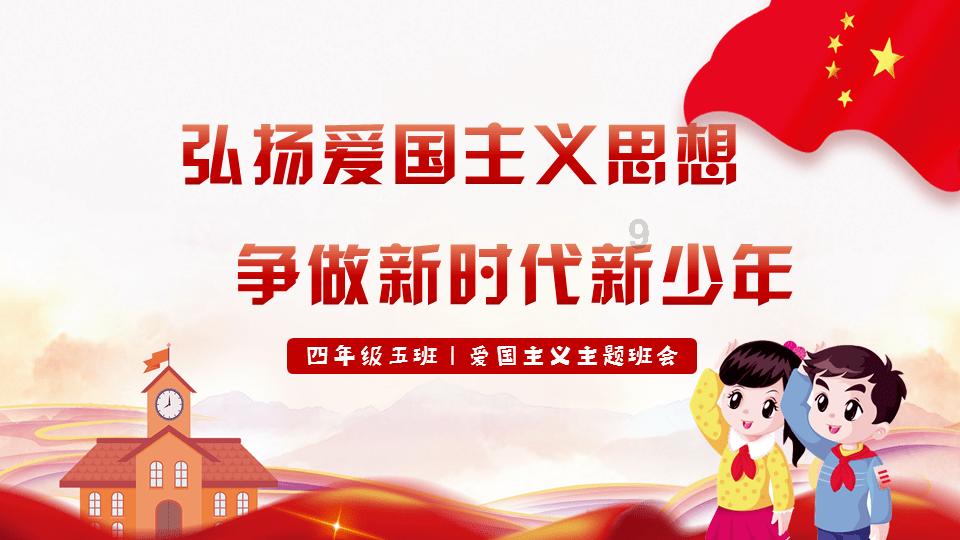 谁怜儿女花,散火冰雪中