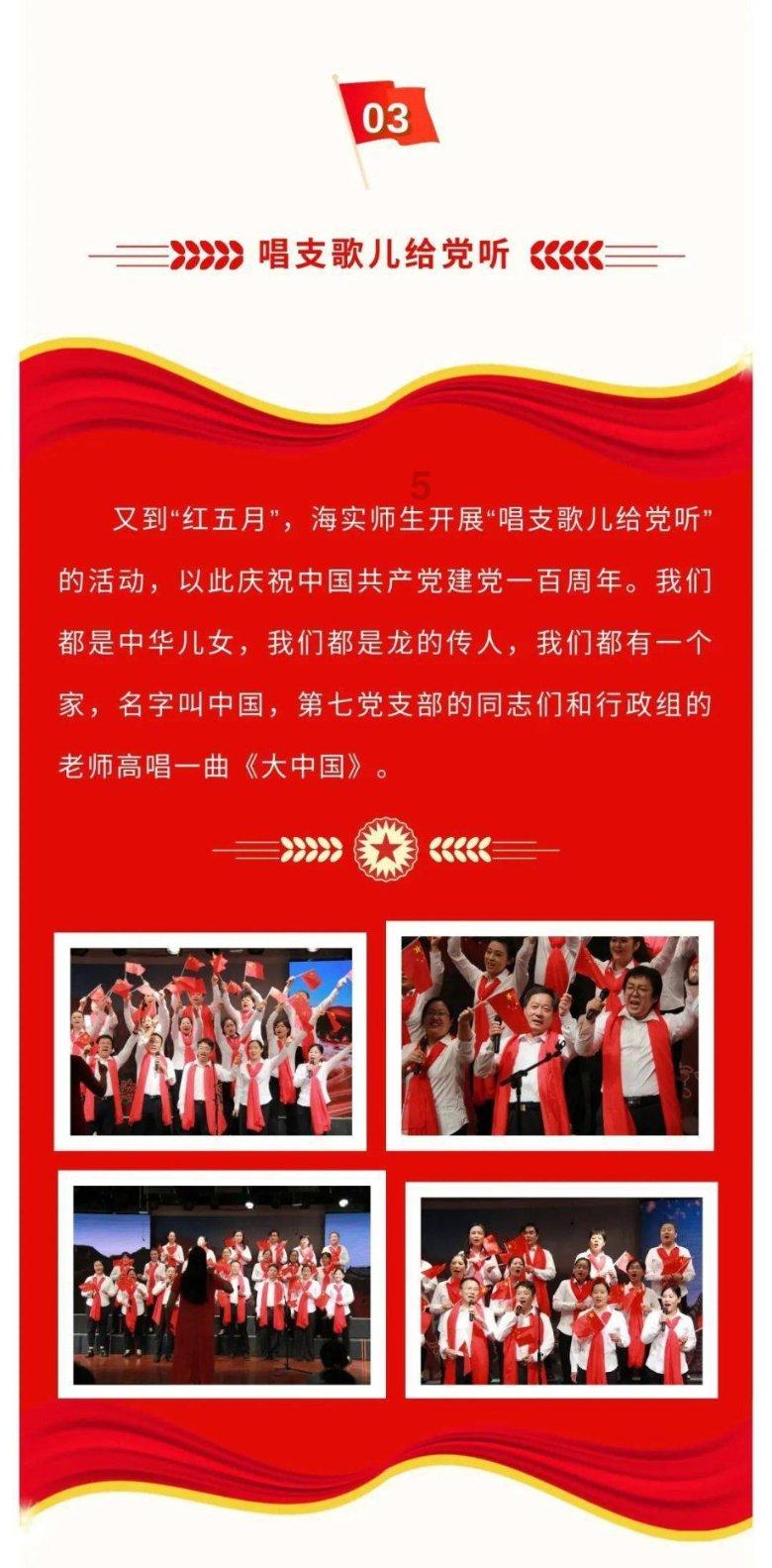 钱学森回国途中,收到家书提醒切勿下船,50多年后才知写信人是谁