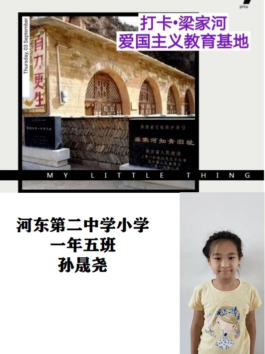 犹太人:如果此时的你没有方向,不妨看看这个“富人思维”